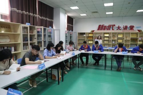 文明迎军运  书香润熊猫体育 熊猫体育中心举办首届职工读书节(图1)