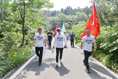 熊猫体育中心参加全区徒步活动(图3)
