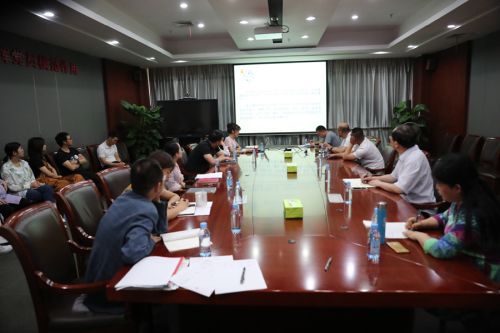 熊猫体育中心举办第二十期“新时代大讲堂”(图5)