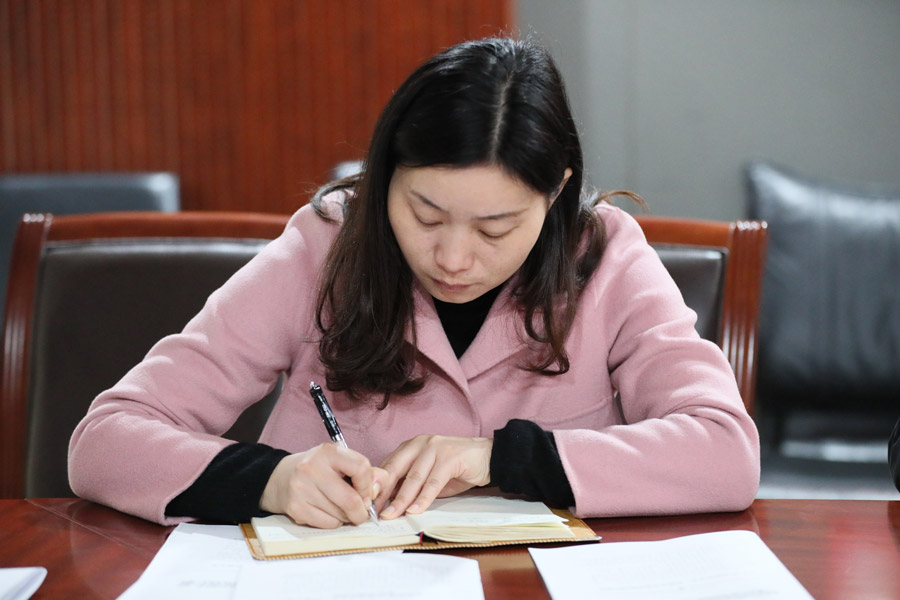 先学一步 学深一层   熊猫体育中心纪委传达学习十九届四中全会精神(图4)