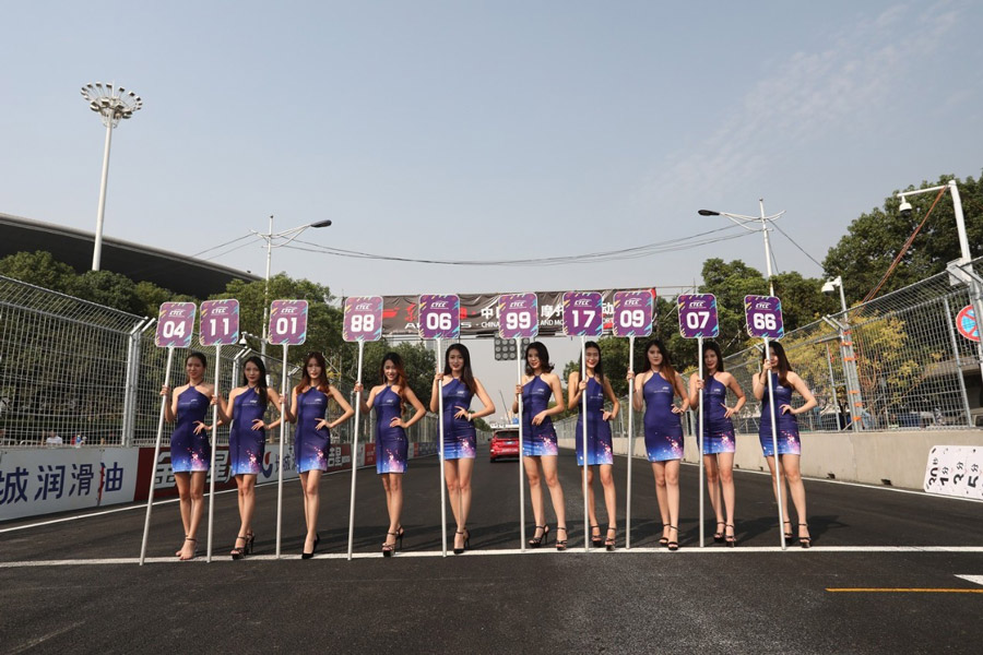 今天这把火，将点燃武汉的冬天！(图15)