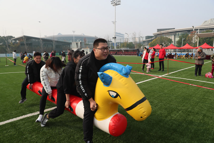 我区举办职工趣味运动会 熊猫体育中心获得佳绩(图3)