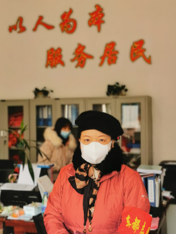 不忘初心，践行使命 ——熊猫体育中心下沉一线防控疫情侧记(图4)