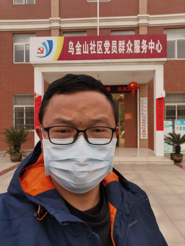 不忘初心，践行使命 ——熊猫体育中心下沉一线防控疫情侧记(图5)