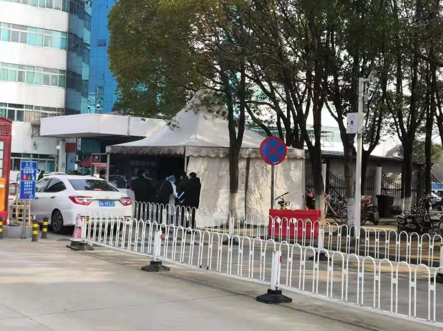 不忘初心，践行使命 ——熊猫体育中心下沉一线防控疫情侧记(图8)
