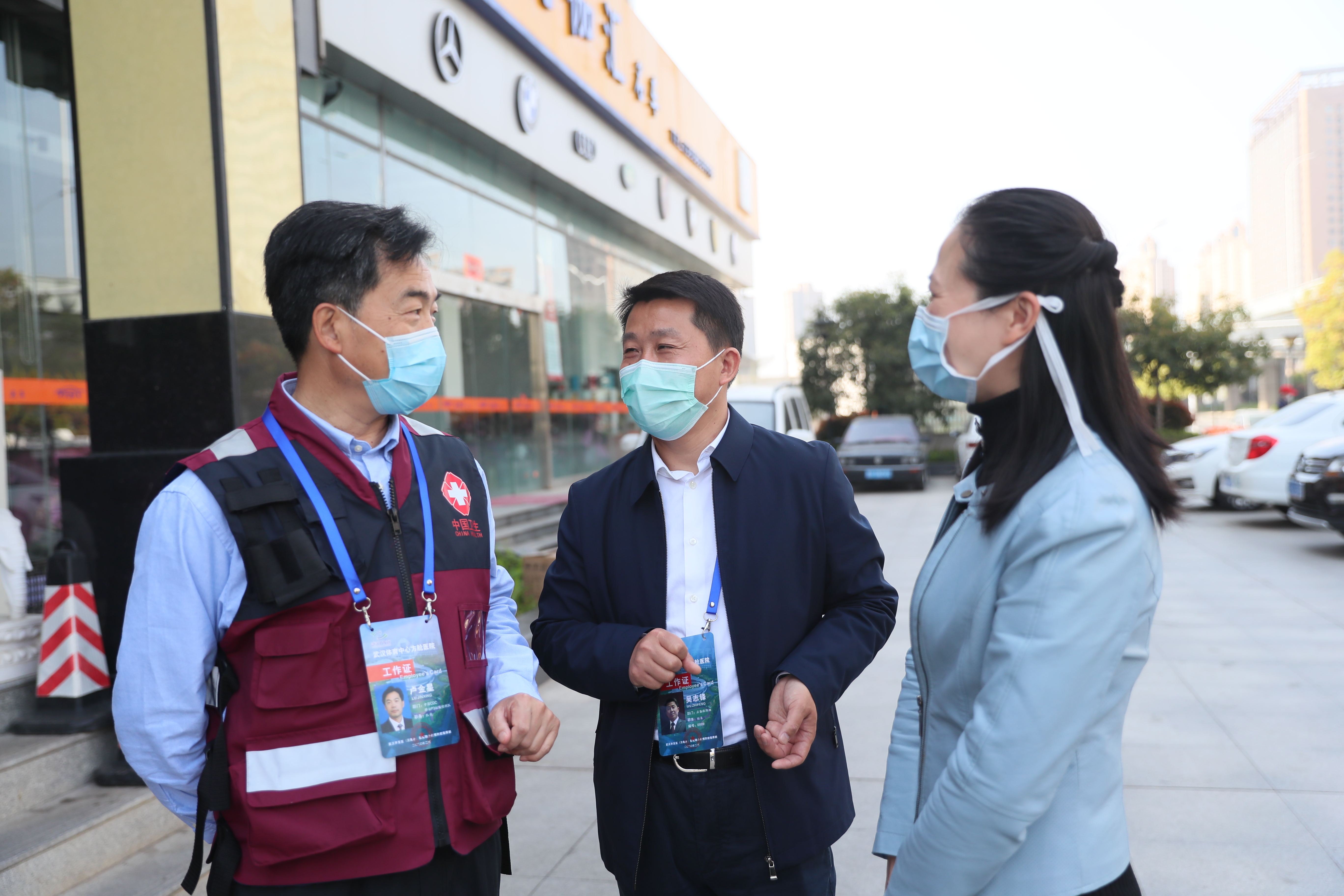 体育中心方舱医院管理小组慰问国家疾控中心援鄂团队(图7)