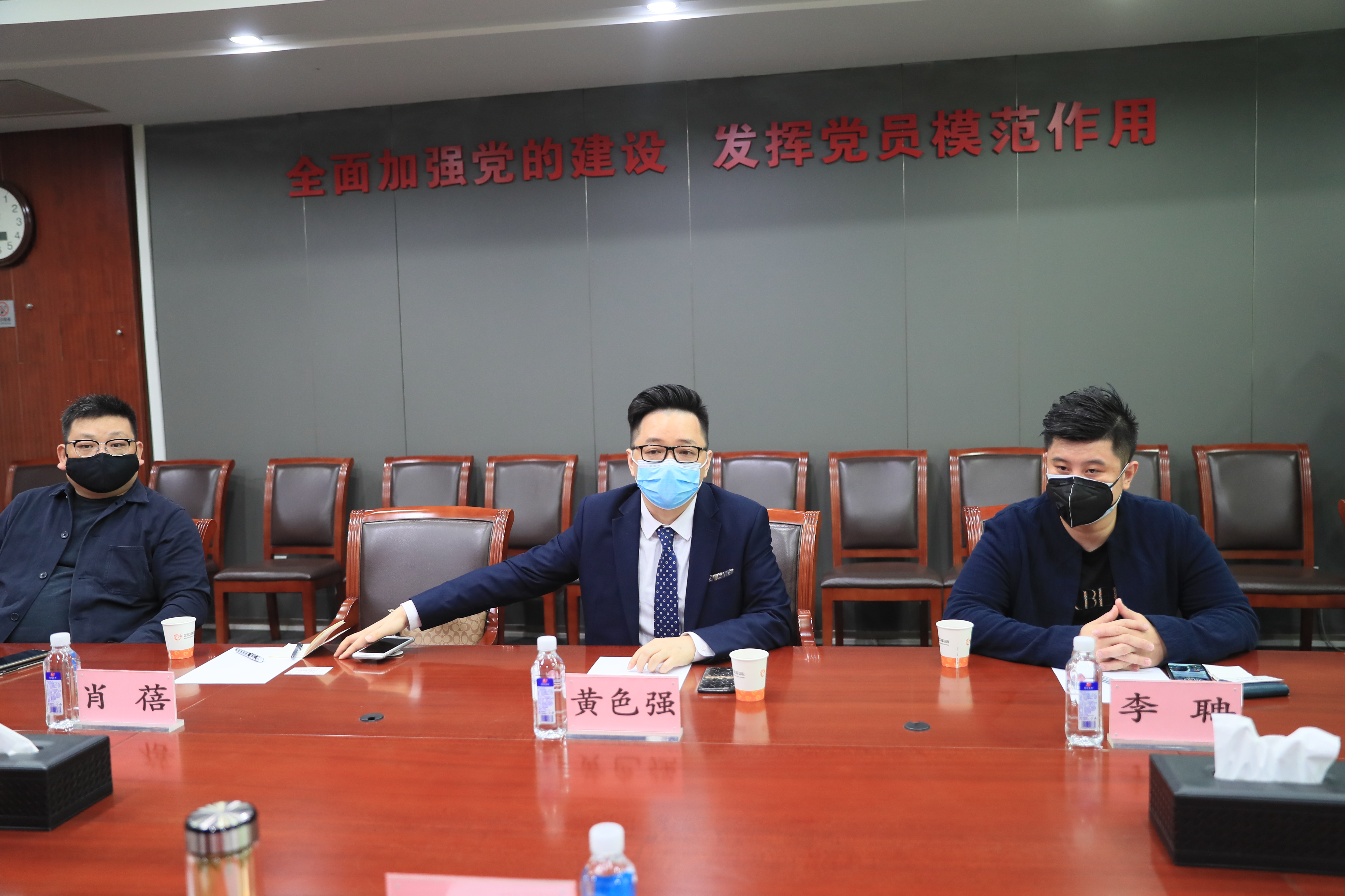 国际知名产业咨询跨国公司考察熊猫体育中心寻求合作(图4)