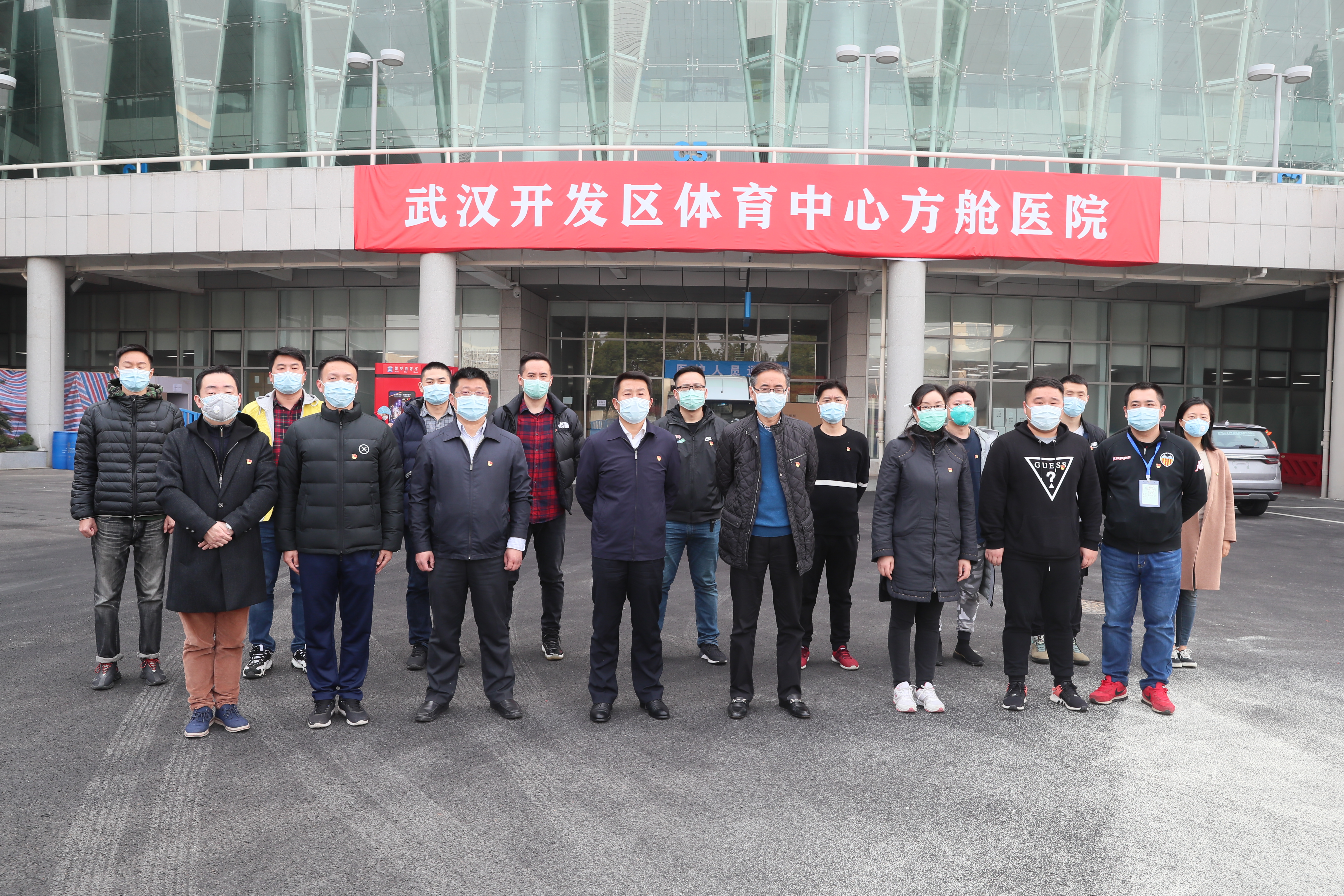 全区五四表彰大会召开  体育中心荣获多项荣誉(图8)