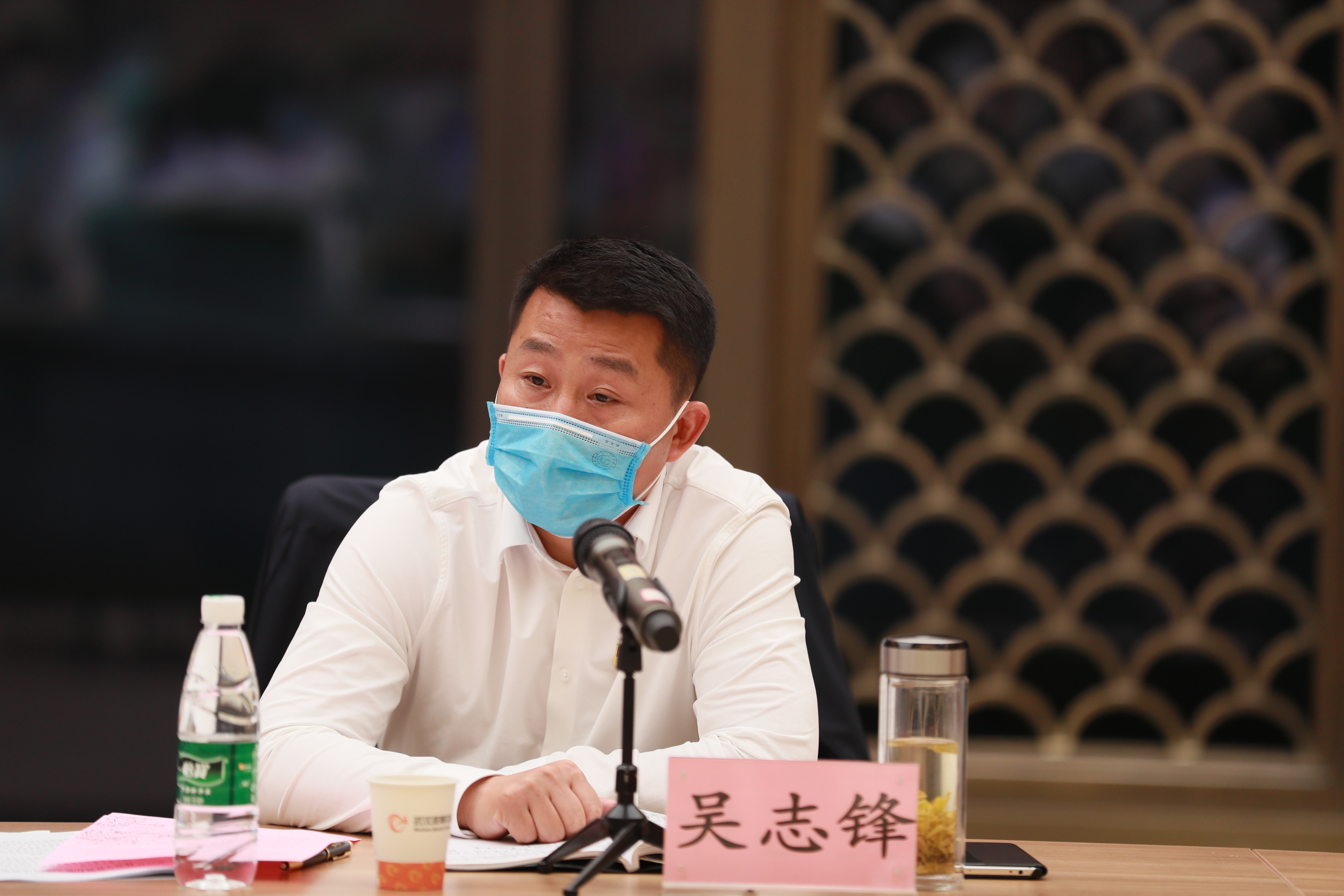 公司召开党风廉政建设工作会(图3)