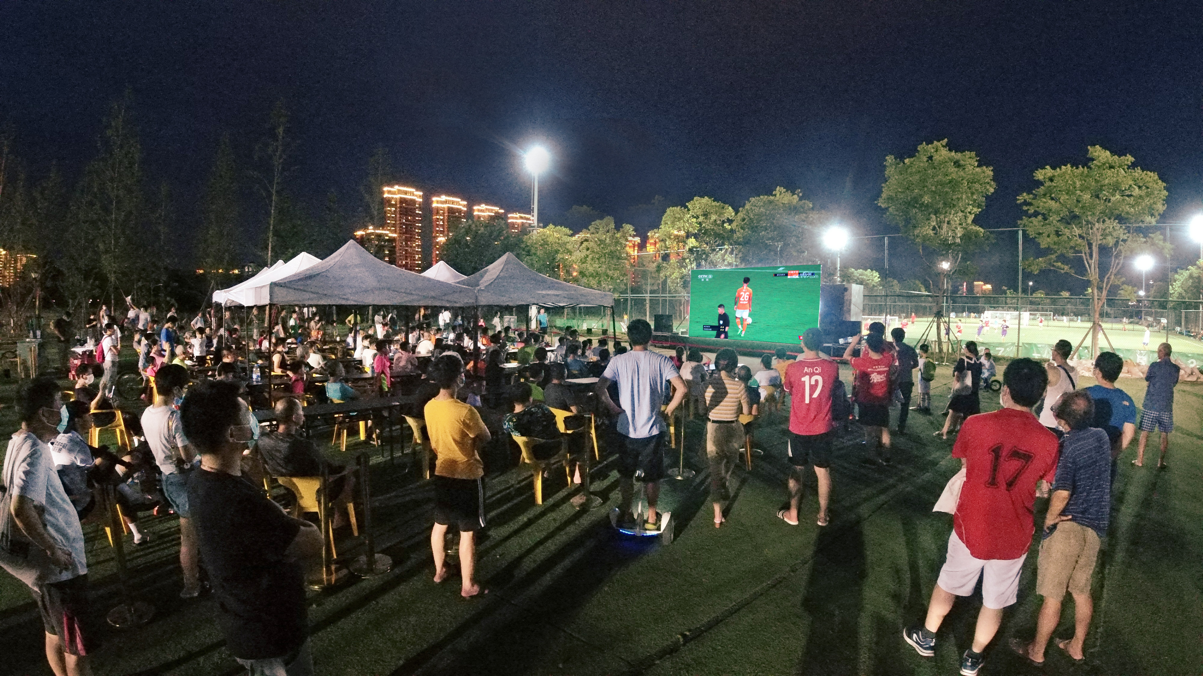 熊猫体育中心启动“全民健身日”系列活动(图6)