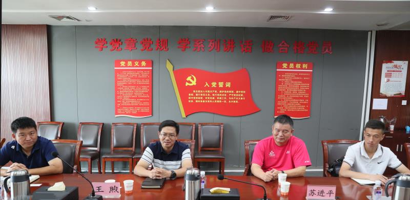 湖北省冰上运动队将落户熊猫体育中心(图3)