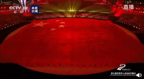 “世界级”智慧场馆，熊猫体育中心的运营管理及物联网应用！(图2)