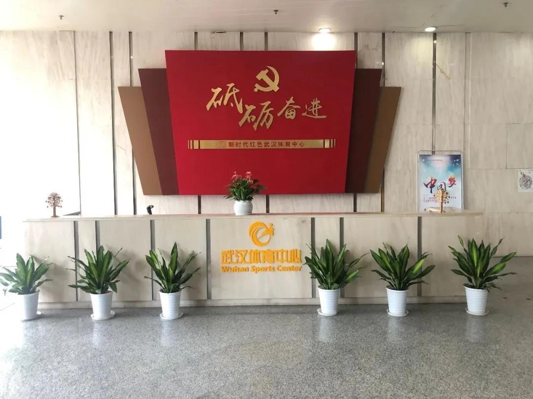 “世界级”智慧场馆，熊猫体育中心的运营管理及物联网应用！(图5)