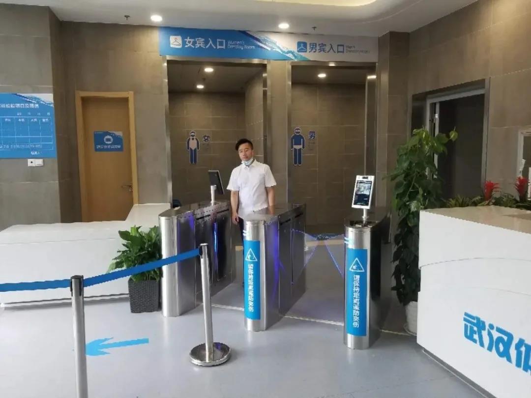 “世界级”智慧场馆，熊猫体育中心的运营管理及物联网应用！(图8)