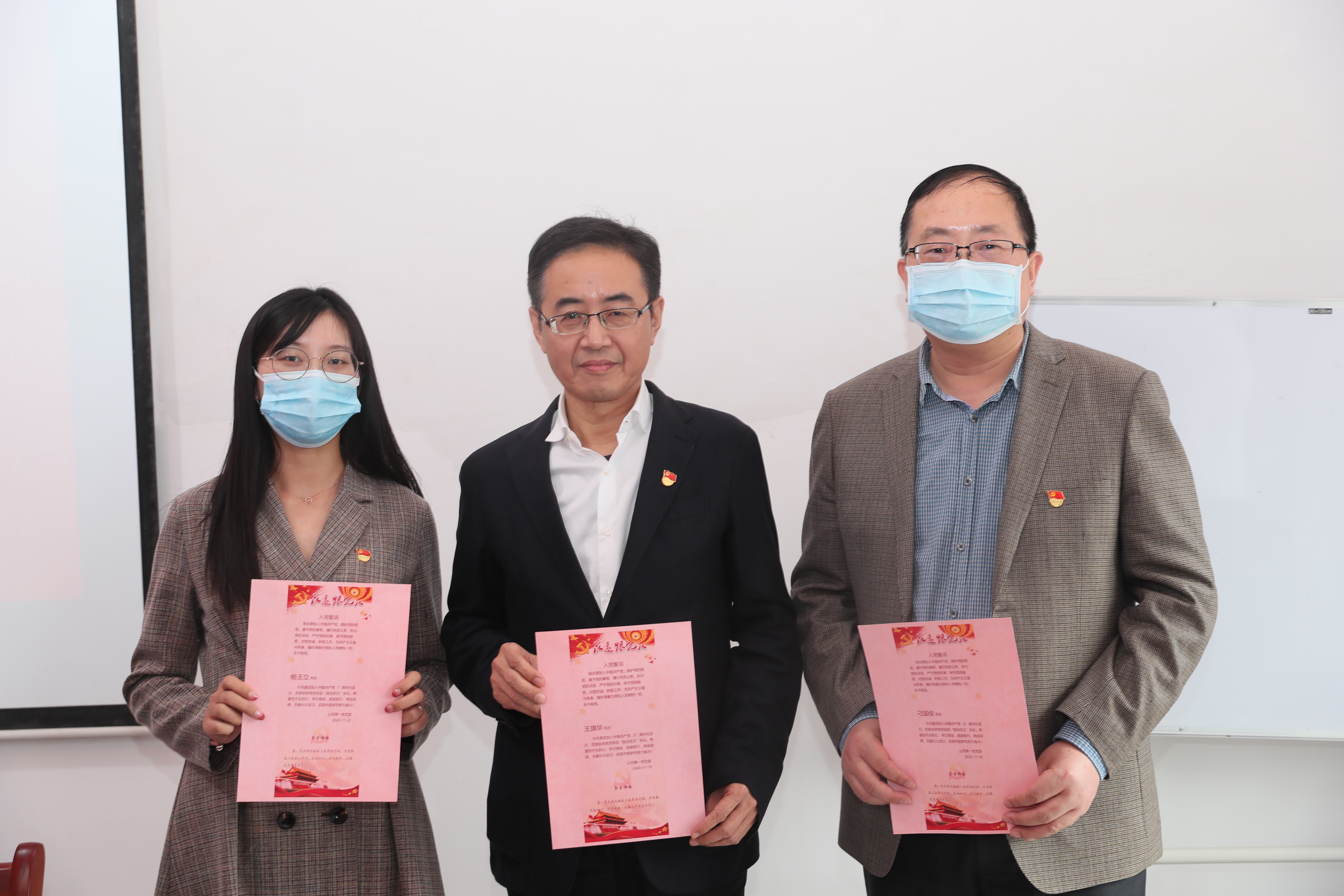 党建结对共建 熊猫体育中心和十八家社区联合开展主题党日活动(图4)