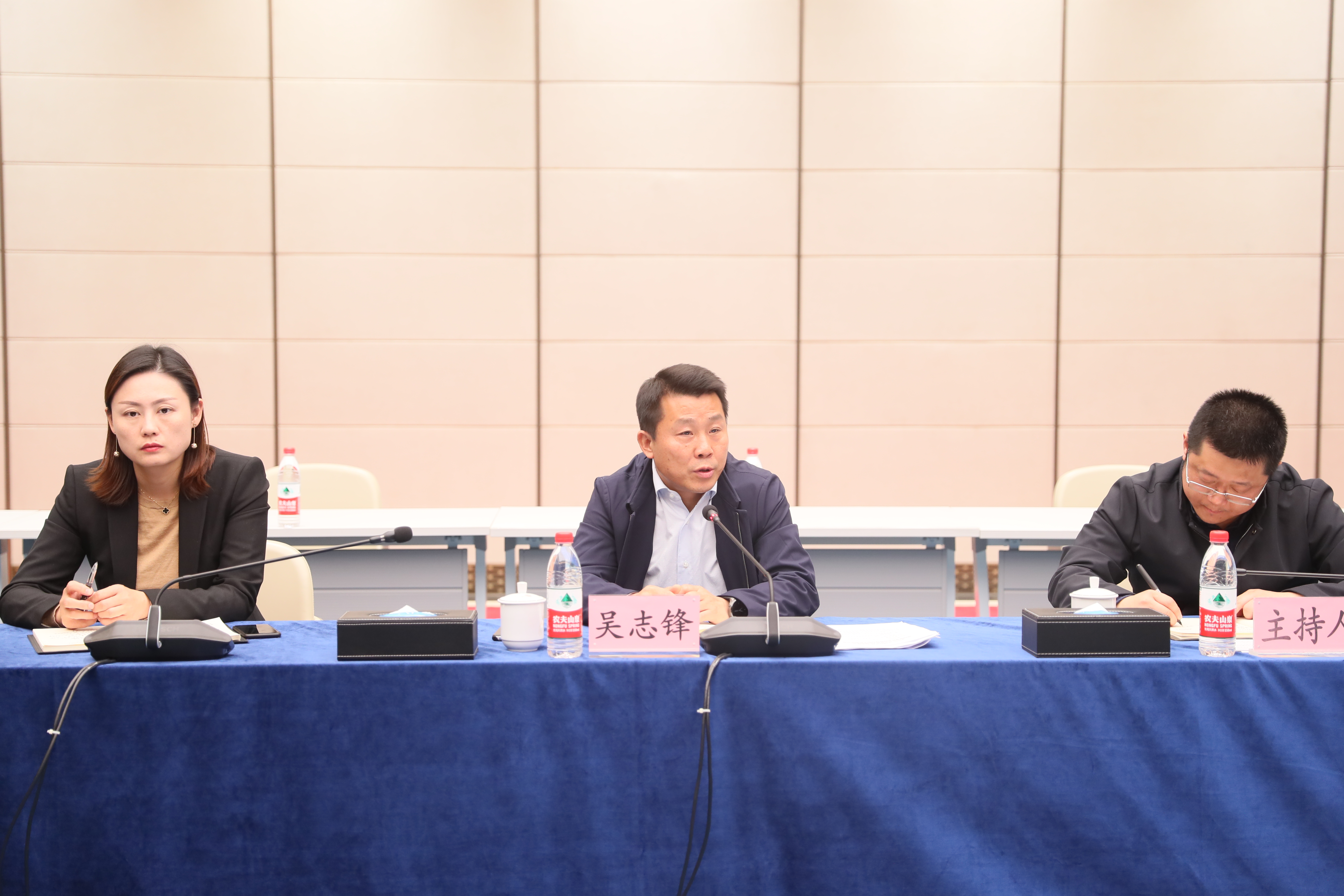 中国好声音”总决赛即将开幕 服务和保障组召开筹备工作协调会(图2)